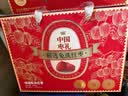 好想你 精选一级免洗红枣 900g 礼盒礼品装  中国枣礼 即食煲汤免洗枣 实拍图
