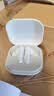 荣耀（HONOR）Earbuds X9蓝牙耳机入耳TWS真无线主动降噪荣耀400/300/MagicV5/V6/8/7pro适用于华为安卓苹果手机 荣耀EarbudsX9耳机【全入耳式】白色 实拍图