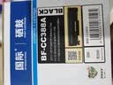 国际CF510A 硒鼓 1800页 适用于HP Pro M154A M154NW M180N M181FW T6B70A T6B51A T6B52A(单位：支) 黑色 实拍图