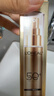 欧莱雅小金管防晒30ml*2套装通勤养肤隔离护肤品日常通勤男女通用 实拍图