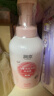 润本儿童宝宝洗发水沐浴露二合一洗沐桃叶泡泡550ml*2洗头澡保湿清洁 实拍图