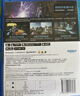 索尼（SONY）PS5国行游戏 双影奇境 Split Fiction 标准版 PlayStation5 实体碟 光盘游戏 实拍图