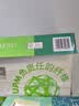 UPM佳印 A4纸打印纸 70克500张*5包一箱 全木浆复印纸 双面打印 FSC认证 整箱2500张 实拍图