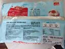 广州酒家鲜汁大肉包390g*2袋 12个 早餐半成品小笼包包子速食早茶面点生鲜 实拍图