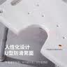 RIDDER德国进口可调节高度浴室安全凳子防滑洗澡老人孕妇凳断流凳便携 实拍图
