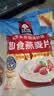 桂格（QUAKER）即食燕麦片1000克袋装 营养早餐 膳食纤维 零添加白砂糖 实拍图