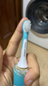 飞利浦（PHILIPS）电动牙刷头 儿童标准型官方原装 2支装 【HX6032/84加价购】 适配小飞刷HX5232 型号电动牙刷 实拍图