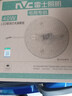 雷士（NVC）led灯盘吸顶替换灯芯灯泡灯板圆形磁吸灯条光源模组40瓦白光6500K 实拍图