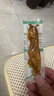 大漠兄弟牛板筋烧烤味250g内蒙特产即食牛肉下酒小吃独立小包装 实拍图