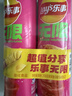 乐事（Lay's）无限薯片 鲜浓番茄味 104克*2罐 208克 休闲零食 膨化食品 实拍图