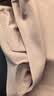 ubras虞书欣同款无尺码升级小奶皮背心式内衣女无痕无钢圈透气隐形文胸 实拍图