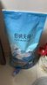伯纳天纯小型成犬粮泰迪比熊博美天然粮樱桃味狗粮10kg/20斤 实拍图