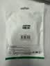 绿联 安卓数据线MicroUSB充电线老式接口适用华为荣耀vivo小米oppo三星手机小风扇充电宝充电器2米2A 实拍图