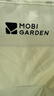 牧高笛（MOBIGARDEN）折叠月亮椅 户外露营便携懒人椅躺椅露营椅子 NX25665013 月影白 实拍图
