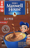 麦斯威尔（Maxwell House）特浓速溶咖啡粉13g*100条盒装 三合一冲饮 0反式脂肪酸 固体饮料 实拍图