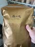 陈一凡白茶 福鼎白茶 2015年福鼎老白茶寿眉袋装250g 茶叶白茶寿眉 实拍图