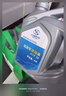 AC德科（ACDelco）上汽通用 原厂配套9AT变速箱油 原装9AT专用波箱油 4L 实拍图