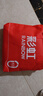 彩虹【高温断电】单人除菌除螨小型宿舍无纺布电热毯电褥子1.5*0.7米 实拍图