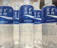 宝矿力水特电解质水功能性运动饮料500ml*15瓶 整箱装补充能量水分 实拍图