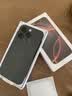 Apple【分期0首付】苹果16promax iphone16promax全网通 苹果手机 苹果16Pro 黑色钛金属 256G 公开版标配【现货速发】 实拍图