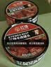 红塔红烧牛肉罐头130克×6罐 即食0添加防腐剂高蛋白午餐肉代餐 实拍图