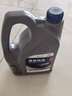 捷欧得原厂全合成汽机油5W-40 SP级4L适用大众迈腾速腾宝来途观京东养车 实拍图