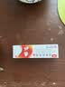 【香港制造】澳能卤米松乳膏 1g:0.5mg*15g/盒 3盒装 澳美制药 实拍图