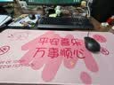 聚盈丰 鼠标垫卡通文字办公桌面垫超大号电脑键盘垫ins风男女生可定制书桌垫 800*300*3mm万事顺心 实拍图