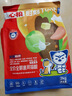 心粮 鲜肉羊乳流浪猫救助猫粮全期通用2kg 【鲜肉羊乳】通用猫粮2kg 实拍图