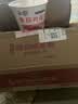 和厨方便泡面冻干非油炸迷你高端速食品夜宵杯面番茄鸡蛋面拉面372g 实拍图