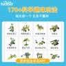 途道（tudao）动力世界编程机器人电动积木拼装steam教儿童玩具男女孩生日礼物 实拍图