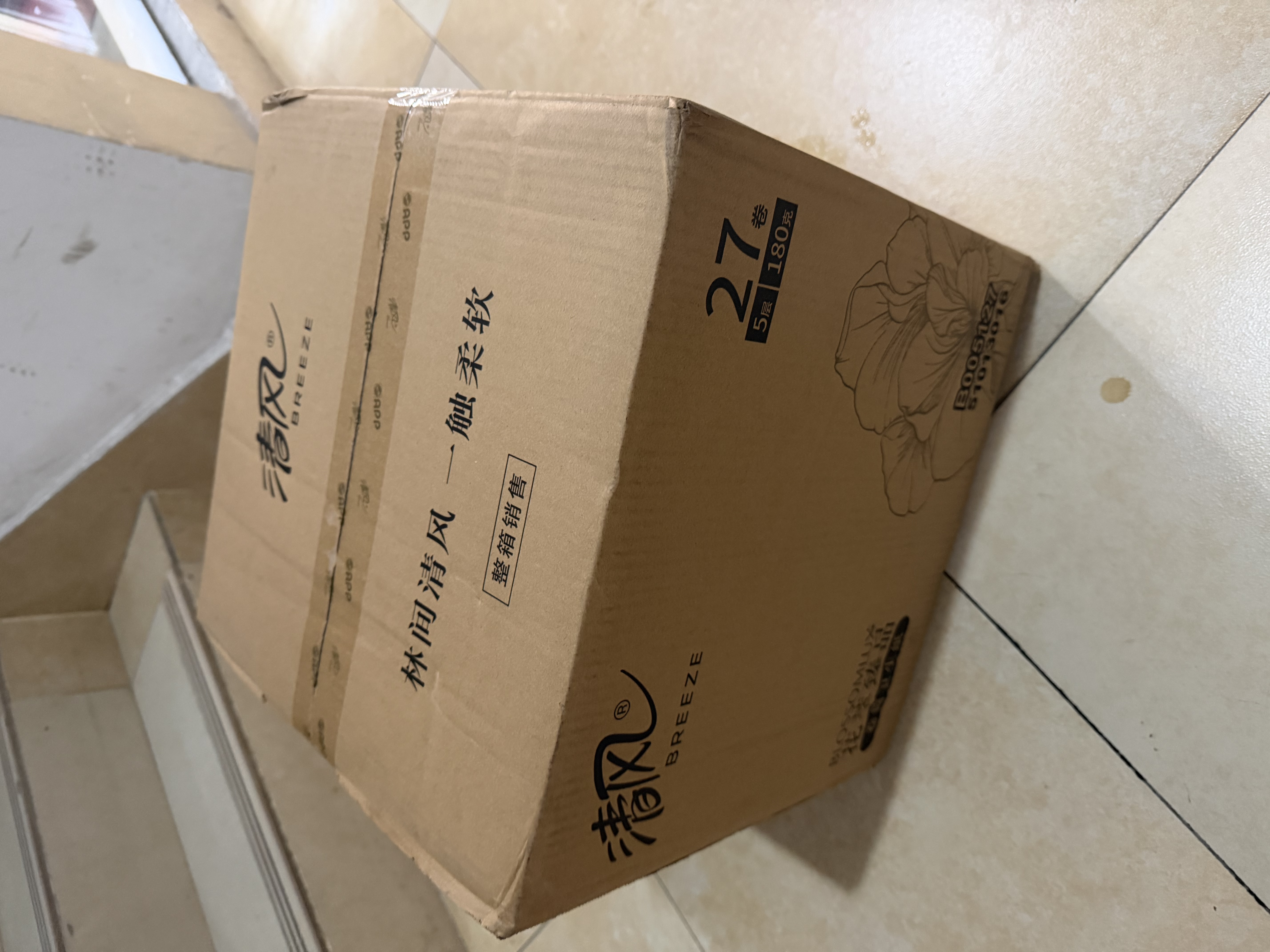 清风有芯卷纸 花萃臻品5层180克*27卷 卫生纸纸巾箱装 厕纸 实拍图