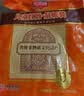 哈肉联 儿童红肠510g 东北特产哈尔滨红肠蒜香即食香肠熟食中华老字号 实拍图