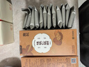 詹记桃酥新中式糕点核桃仁桃酥260g*3盒老式零食核桃酥【源头直发】 实拍图