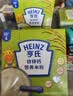 亨氏婴幼儿铁锌钙米粉400g*2宝宝高铁辅食二价铁维生素米糊含DHA 6月+ 实拍图