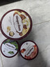 哈根达斯（Haagen-Dazs）【限定新品】经典提拉米苏风味冰淇淋100ml/杯 雪糕 实拍图