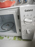 格兰仕（Galanz）微波炉家用小型360°转盘快捷加热旋钮操控17L家用容量易洁内胆操作便捷微波炉 V1 实拍图