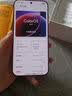OPPO Find X9 Pro 16GB+1TB 追光红 哈苏2亿超清长焦镜头 天玑9500旗舰芯 拍照智能手机 5G 实拍图