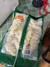 冻品先生 安井 香酥小黄鱼 800g 酥脆小鱼干 油炸小吃方便菜 空气炸锅食材 实拍图