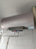 美的（Midea）小西梅电热水器嘟嘟版活水80升变频速热9重过滤终身镁棒免更换以旧换新国家补贴F8032-RW7(HE) 实拍图
