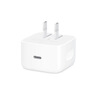 Apple/苹果 40W type-c快充充电器 苹果usb-c原装充电头 旗舰店新款苹果iPhone 17 Pro Max充电器 实拍图