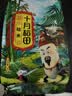 十月稻田 糙米 2斤 低脂粗粮 杂粮米新米 保留胚芽 粥米 全谷物 实拍图