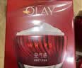 玉兰油（OLAY）大红瓶空气霜50g紧致抗皱护肤品保湿面霜生日礼物送女友 实拍图