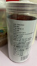 杞利元 宁夏红枸杞150g 特级 中宁特产枸杞茶 头茬新货 宁夏中宁送礼 实拍图