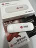 中国联通随身wifi6无线移动wifi免插卡便携式无线上网卡车载随行网络支持4G设备全国通用流量2026款U10 实拍图