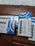 [珍棒] 阿莫西林胶囊 0.25g*24粒/盒 实拍图