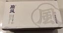 励风老北京布鞋男士正品京东自营艾草防臭手工千层中老年单鞋 黑色42 实拍图
