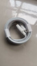 【京东快递】120w快充type-c数据线适用vivo双引擎80加长tpye-c充电线6a安卓pro闪充x100超级快充 2米正品快充线【纯铜】 实拍图