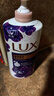 力士（LUX）依兰香沐浴露 幽莲魅肤馥郁香氛精油沐浴乳1000g 持久留香 实拍图