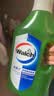 威露士（Walch）威露士多用途消毒液(1L*3+60ml*2)+清可新威露士洗手液525ml*2 实拍图